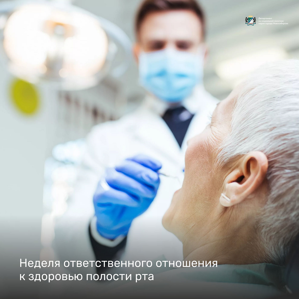 /life/DocLib2/Инфографика (1).png